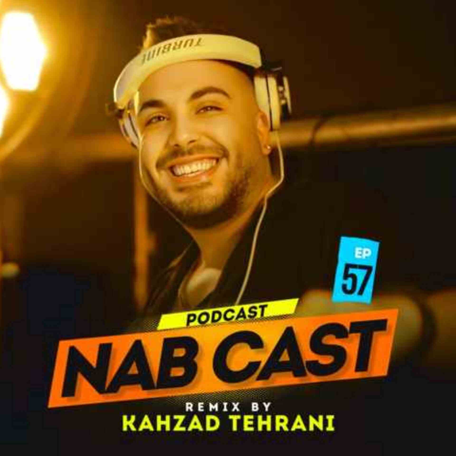 آهنگ جدید کهزاد تهرانی ناب کست 57